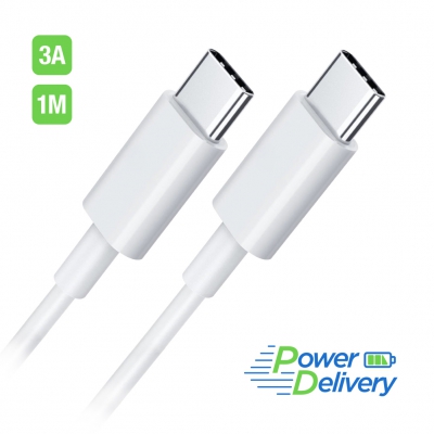 C�ble de Charge - USB-C vers USB-C 3A  1M