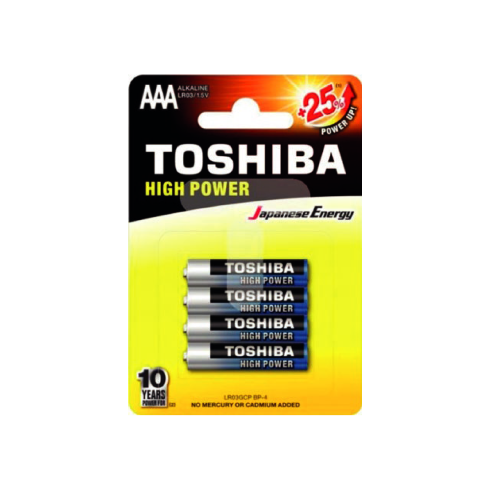 Toshiba AAA LR03 1.5V Alkaline batteries (sold by 4)